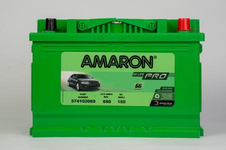 Amaron DIN74 Car Battery