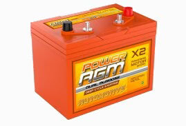 Power AGM Dual Purpose NPCDP12VNS70L